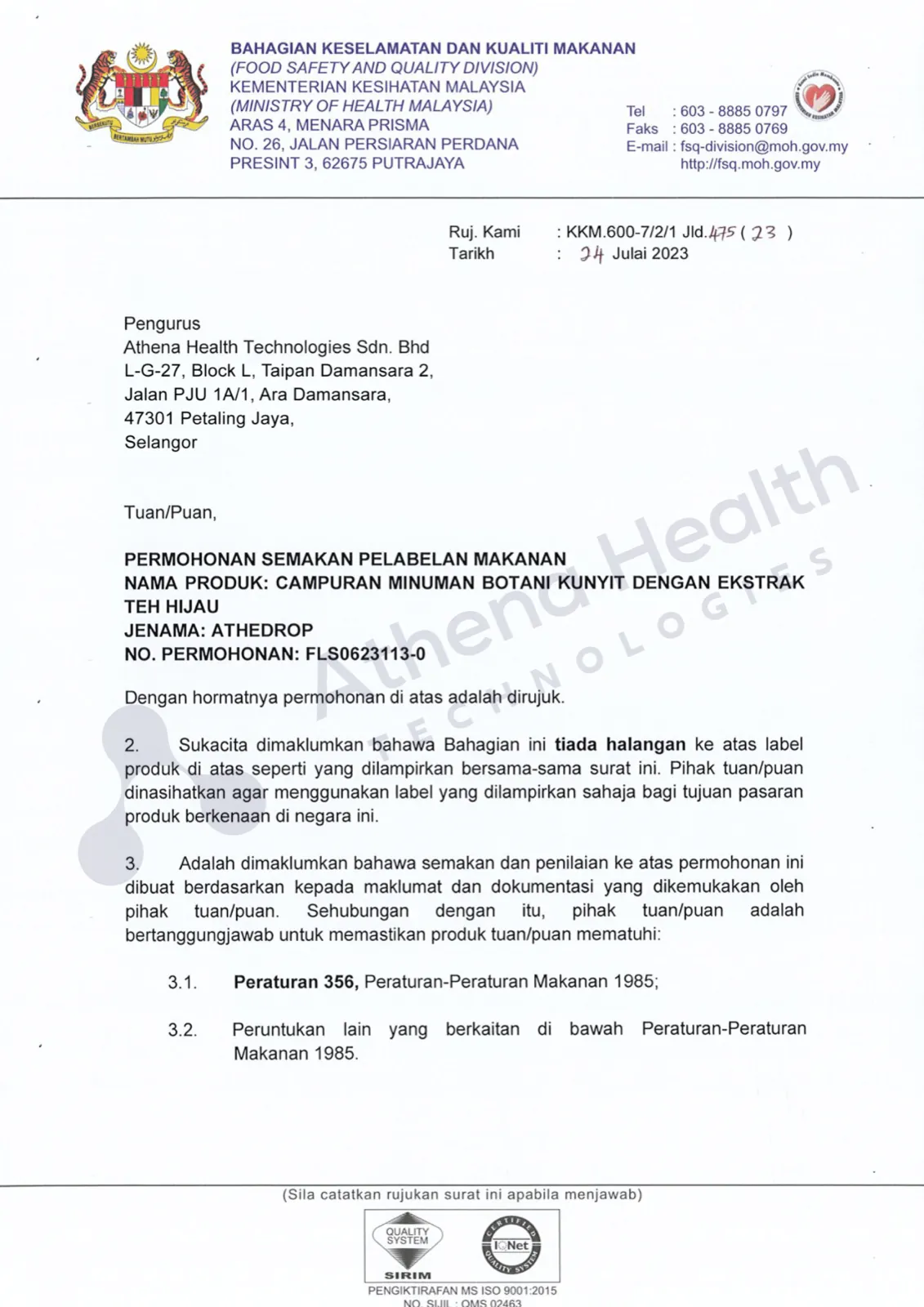FSQD Malaysia